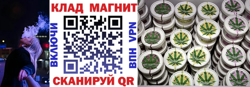 Купить закладку ГАШИШ  АМФ  Меф  Каннабис  APVP  Волгодонск