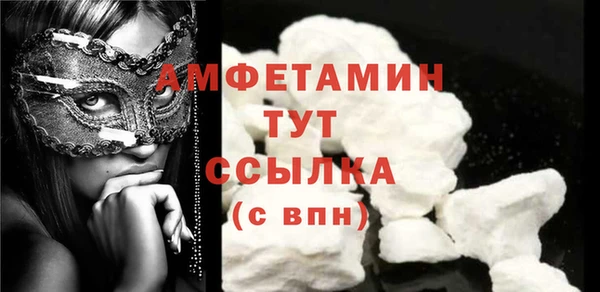 круглые Осинники
