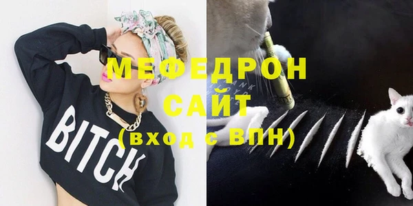 круглые Осинники