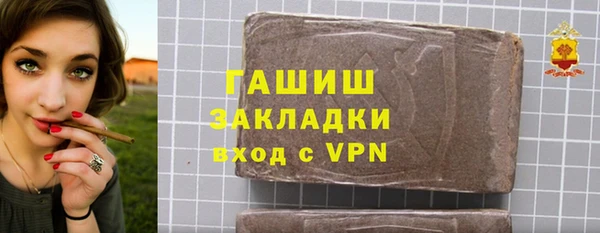 круглые Осинники