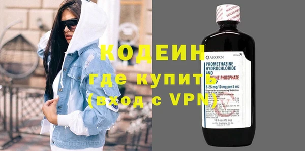 spice Пересвет