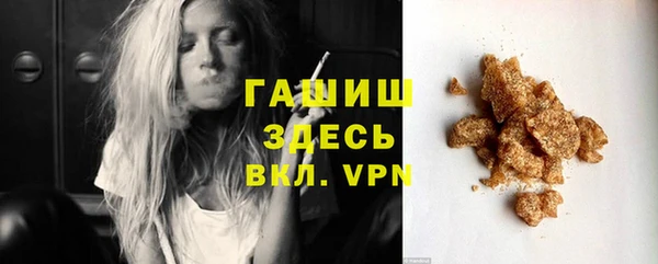 скорость Остров