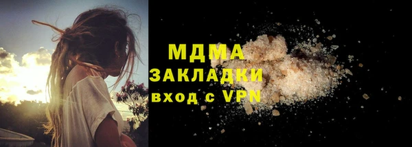 скорость Остров