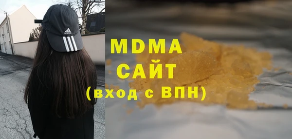 соль курить ск Переславль-Залесский