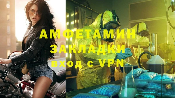 круглые Осинники