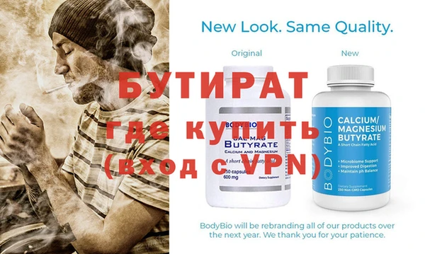 скорость Остров