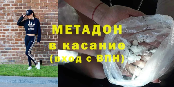 круглые Осинники