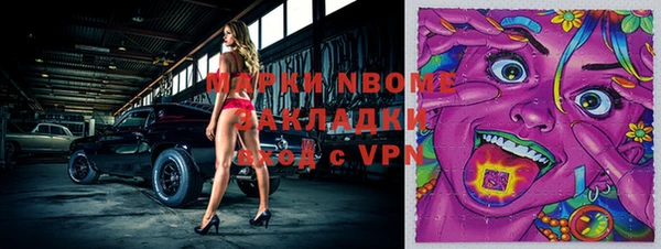 spice Пересвет