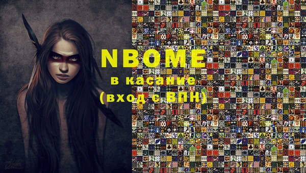 скорость Остров