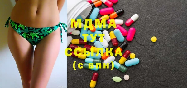 скорость Остров