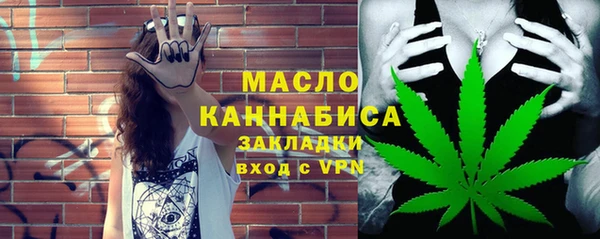 скорость Остров