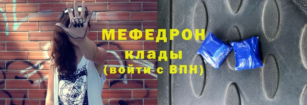 прущий лед Пестово