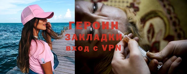 скорость Остров